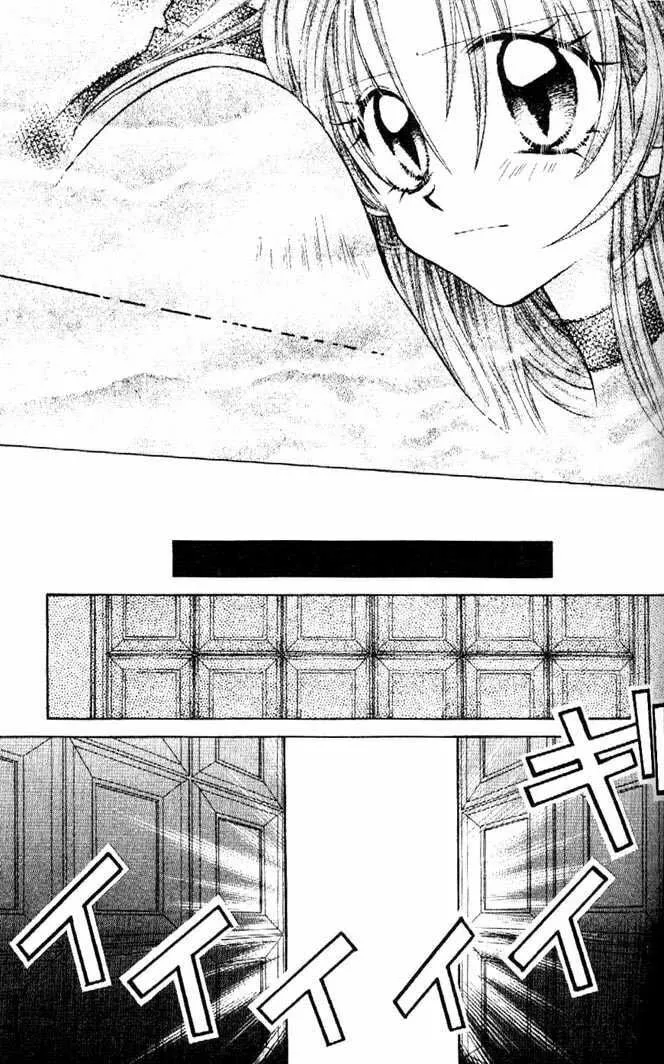 Read Phantom Thief Jeanne chapter 29 image 37 on Lezhin