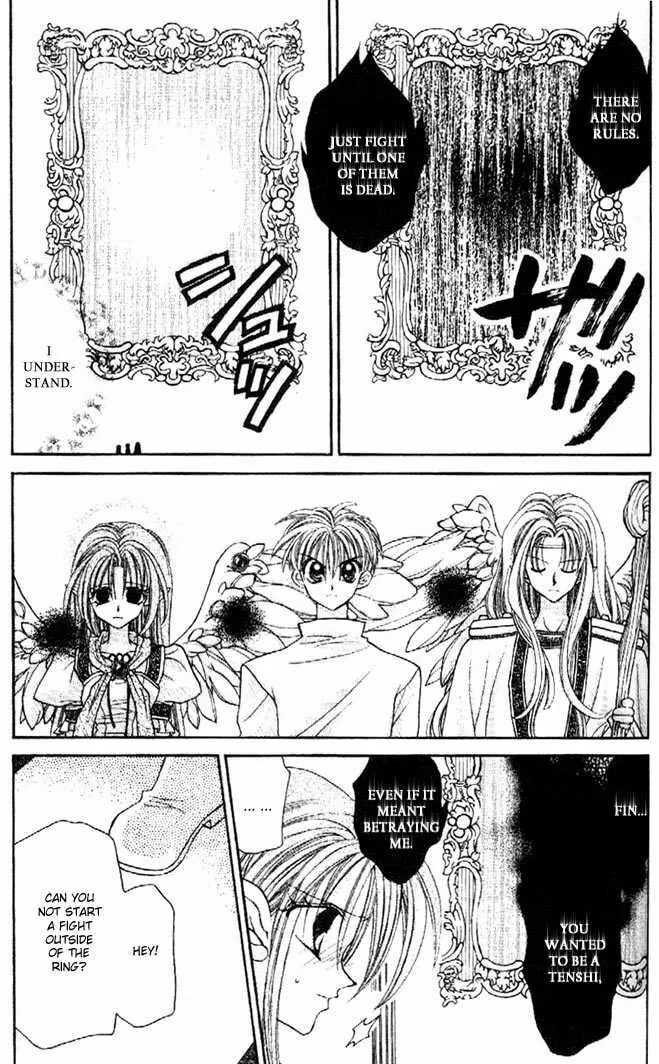 Read Phantom Thief Jeanne chapter 29 image 39 on Lezhin