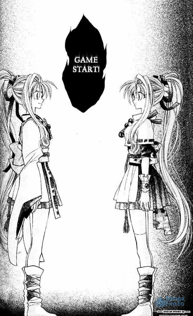 Read Phantom Thief Jeanne chapter 29 image 44 on Lezhin
