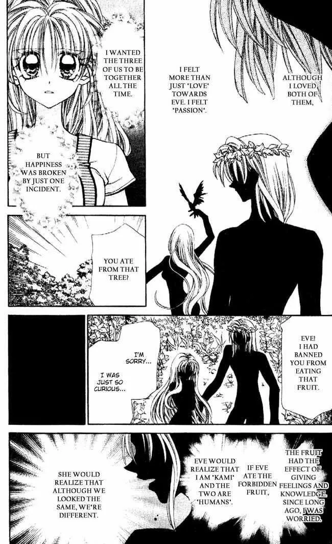 Read Phantom Thief Jeanne chapter 29 image 6 on Lezhin
