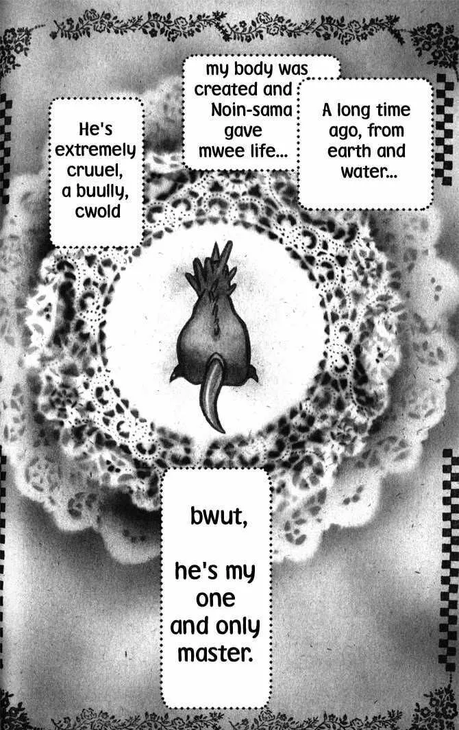 Read Phantom Thief Jeanne chapter 30.5 image 1 on Lezhin