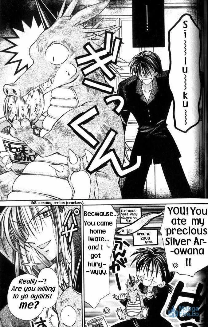 Read Phantom Thief Jeanne chapter 30.5 image 2 on Lezhin