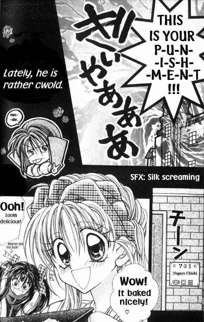 Read Phantom Thief Jeanne chapter 30.5 image 3 on Lezhin