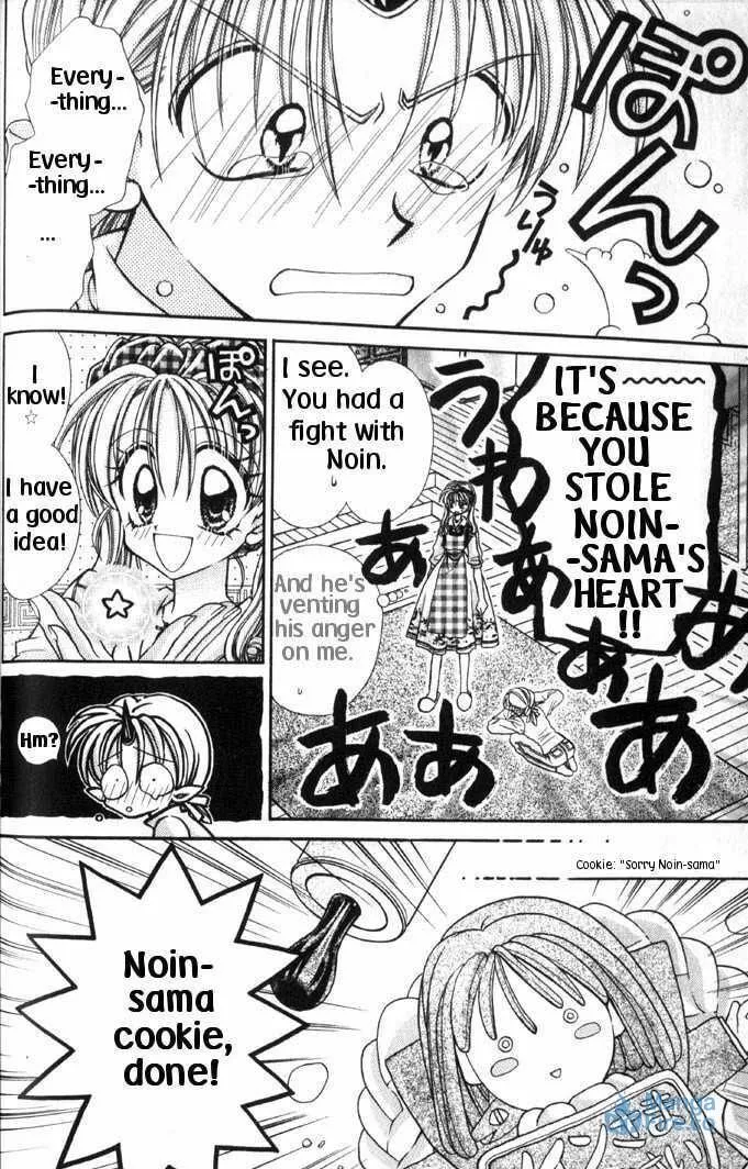 Read Phantom Thief Jeanne chapter 30.5 image 5 on Lezhin
