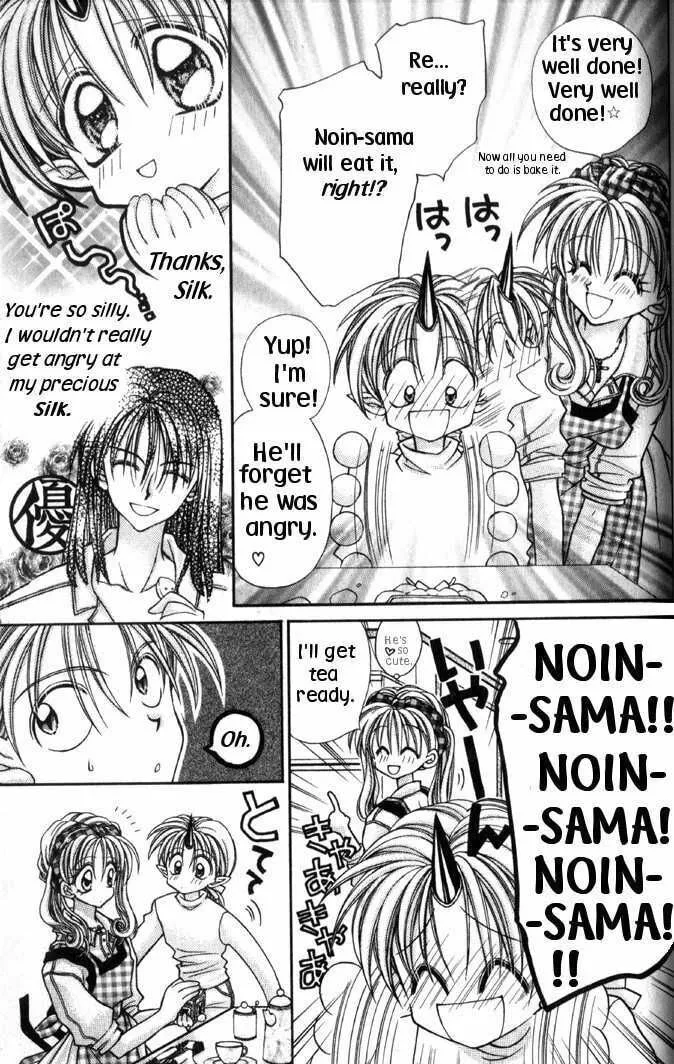 Read Phantom Thief Jeanne chapter 30.5 image 6 on Lezhin
