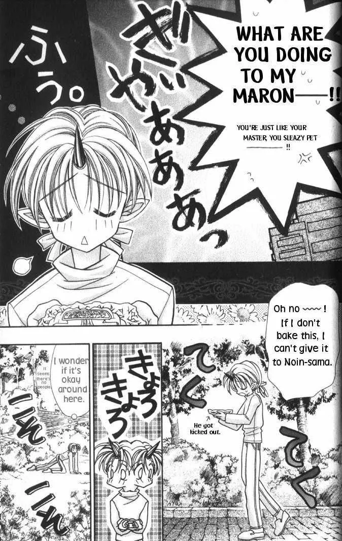 Read Phantom Thief Jeanne chapter 30.6 image 1 on Lezhin