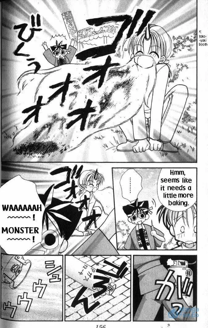 Read Phantom Thief Jeanne chapter 30.6 image 2 on Lezhin