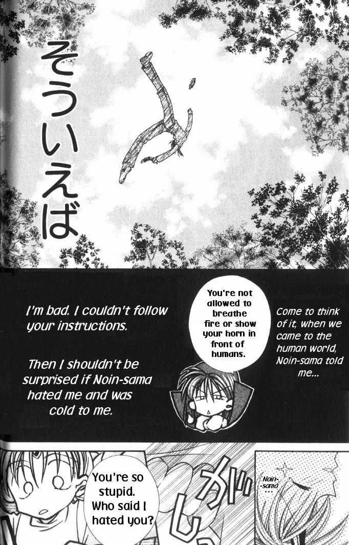 Read Phantom Thief Jeanne chapter 30.6 image 4 on Lezhin