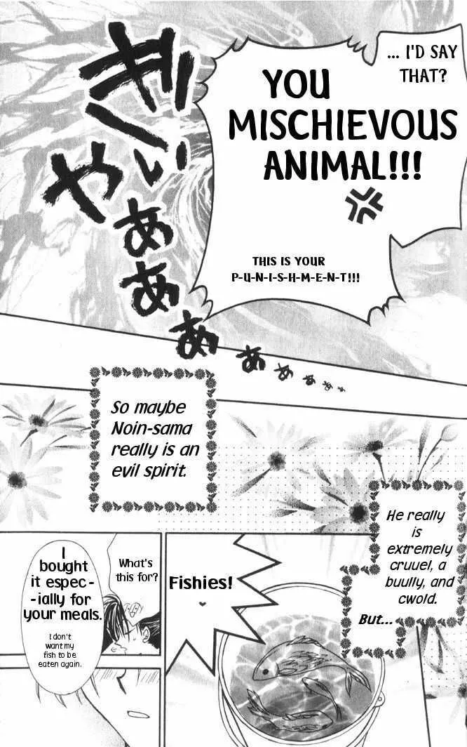 Read Phantom Thief Jeanne chapter 30.6 image 7 on Lezhin