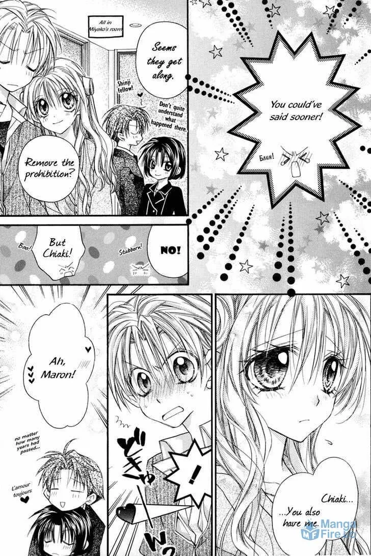 Read Phantom Thief Jeanne chapter 30.7 image 14 on Lezhin
