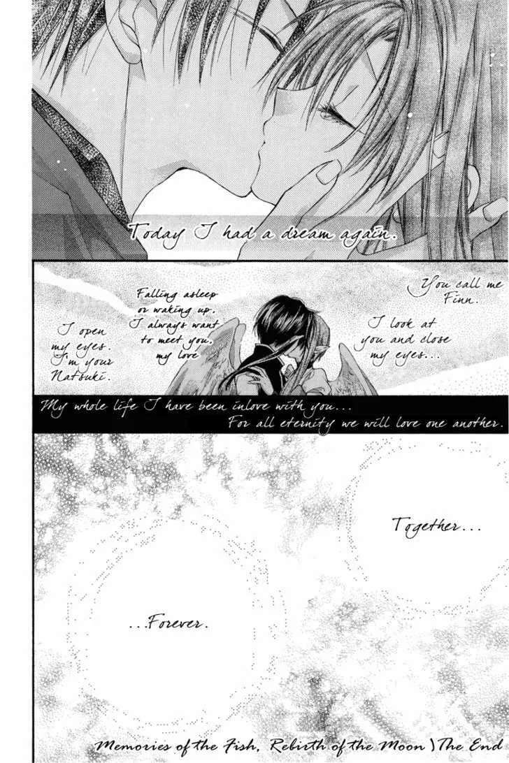 Read Phantom Thief Jeanne chapter 30.7 image 15 on Lezhin