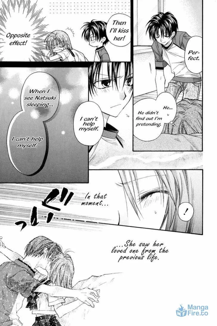 Read Phantom Thief Jeanne chapter 30.7 image 8 on Lezhin
