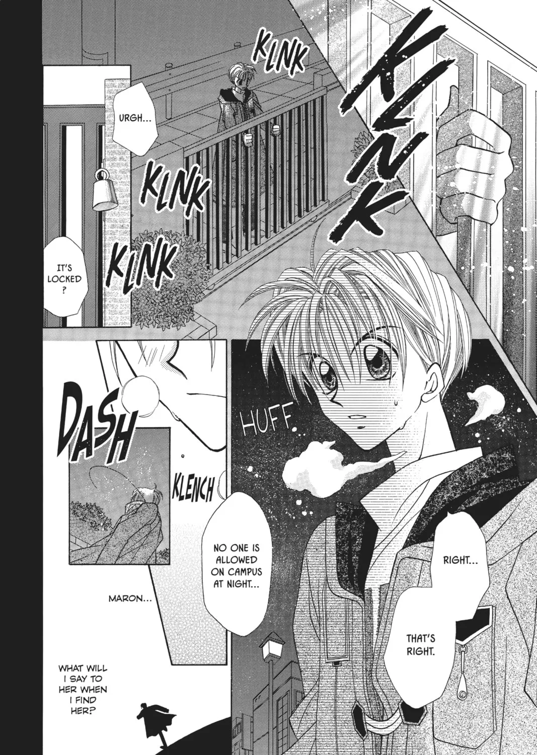 Read Phantom Thief Jeanne chapter 8 image 6 on Lezhin