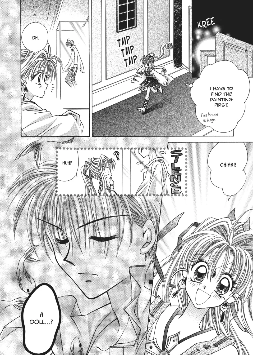 Read Phantom Thief Jeanne chapter 9 image 56 on Lezhin