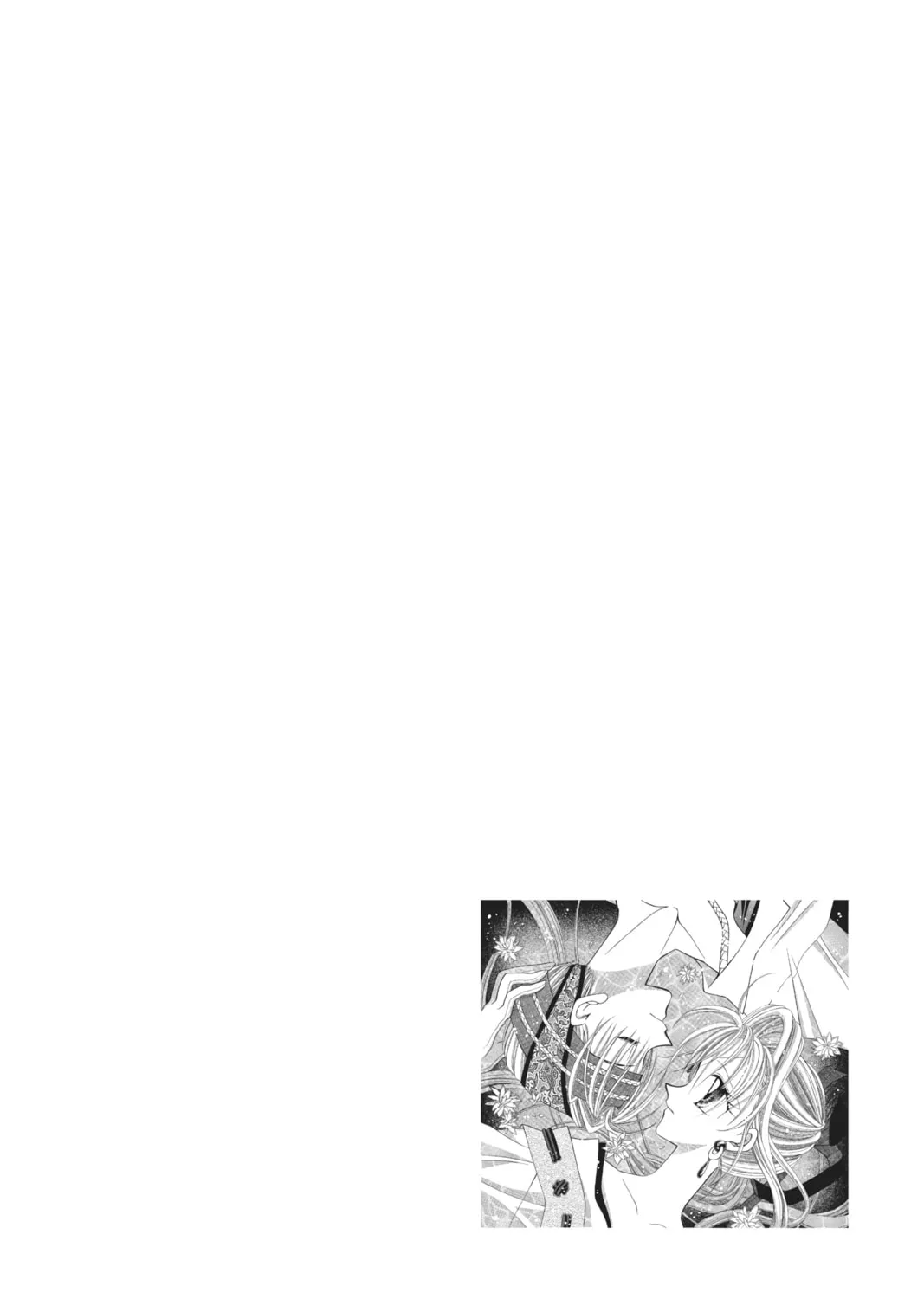 Read Phantom Thief Jeanne chapter 9 image 68 on Lezhin