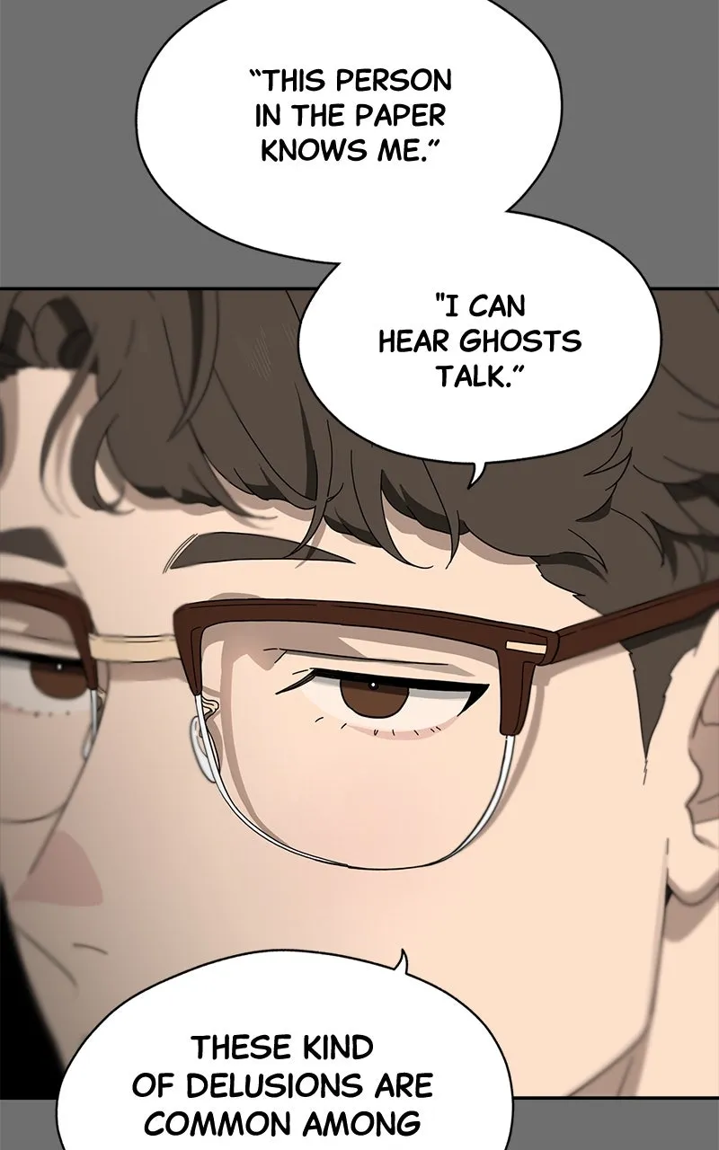 Read Phantom Whispers chapter 1 image 163 on Lezhin