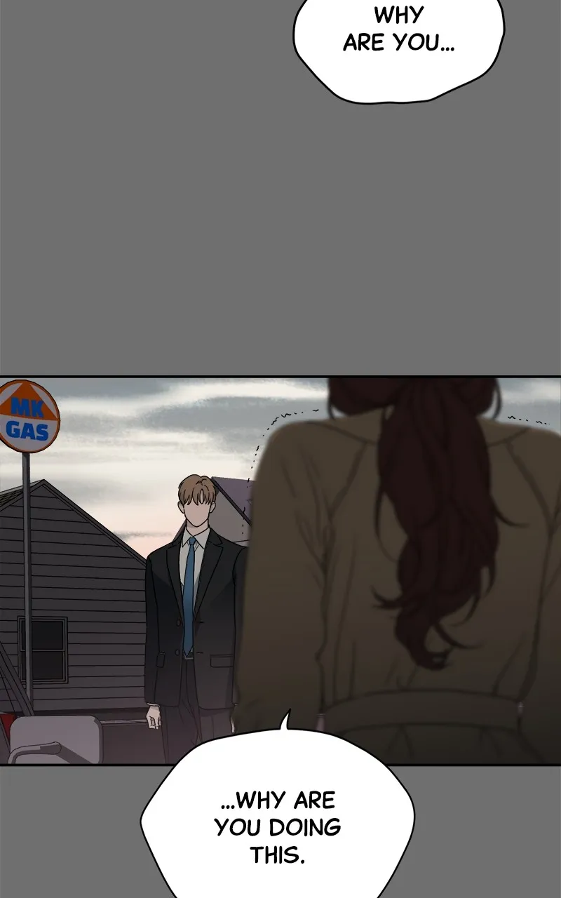 Read Phantom Whispers chapter 11 image 12 on Lezhin