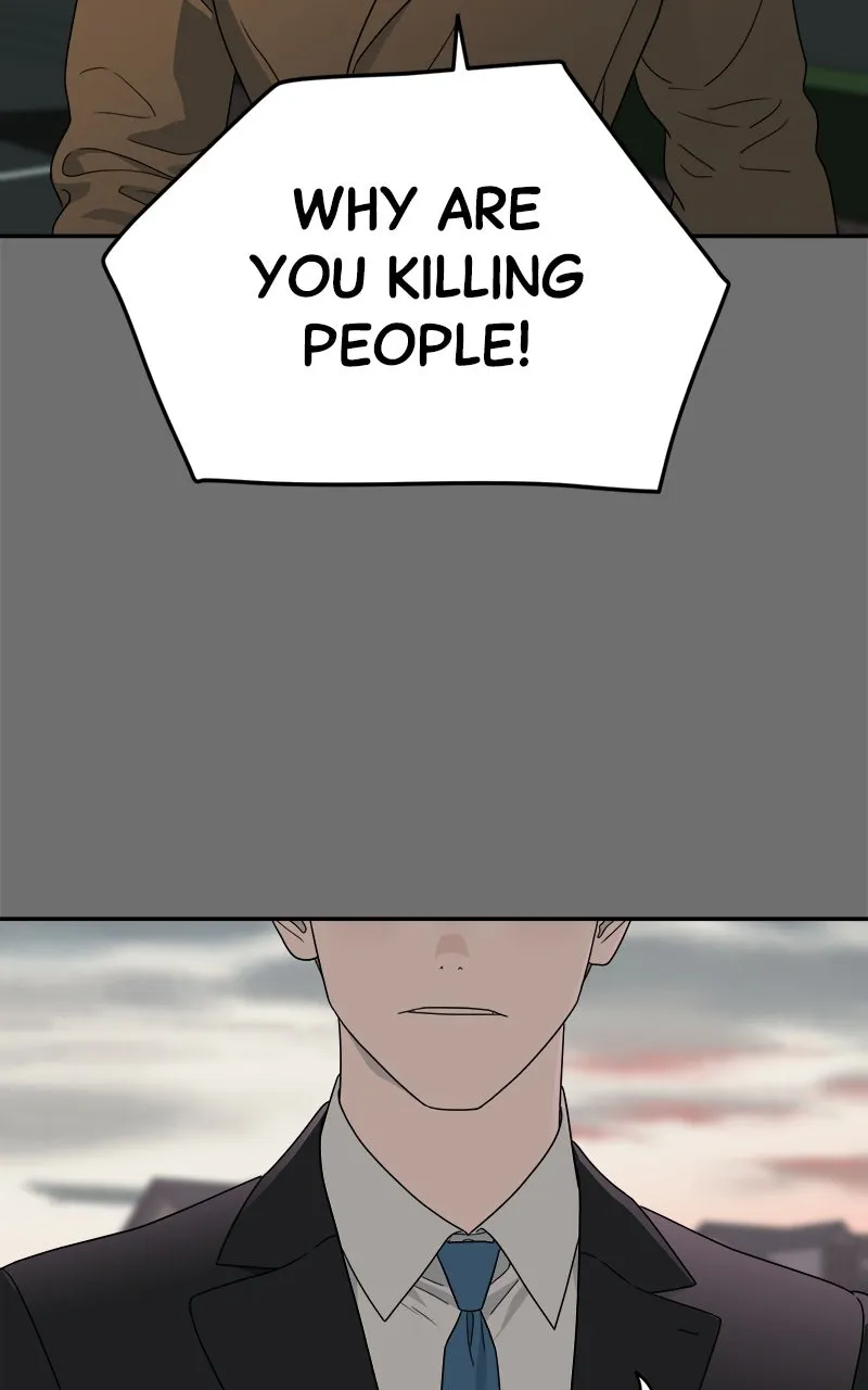 Read Phantom Whispers chapter 11 image 14 on Lezhin