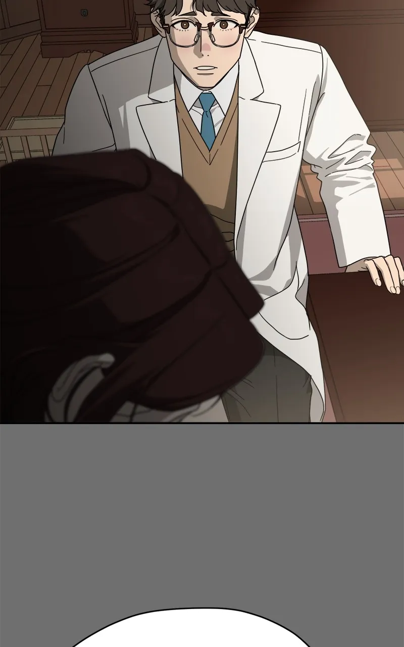 Read Phantom Whispers chapter 12 image 88 on Lezhin