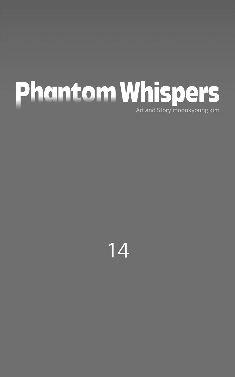 Read Phantom Whispers chapter 14 image 12 on Lezhin