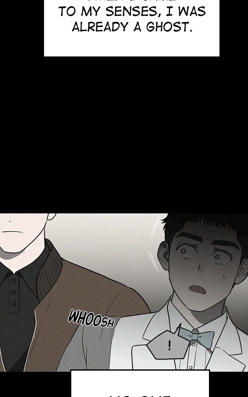 Read Phantom Whispers chapter 29 image 12 on Lezhin