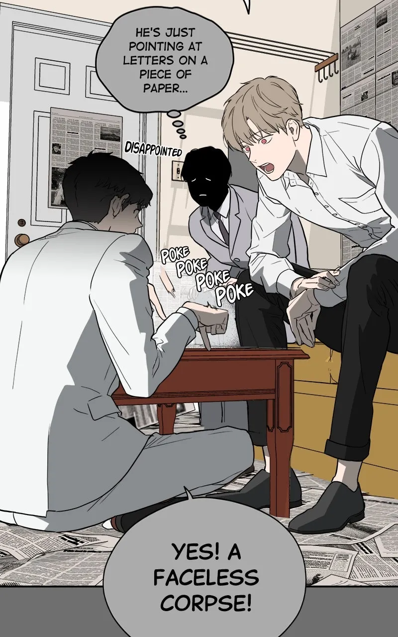 Read Phantom Whispers chapter 29 image 90 on Lezhin