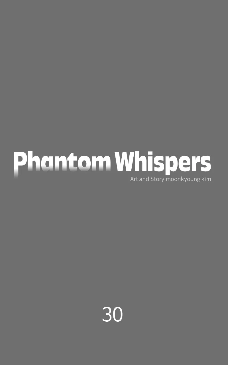 Read Phantom Whispers chapter 30 image 12 on Lezhin