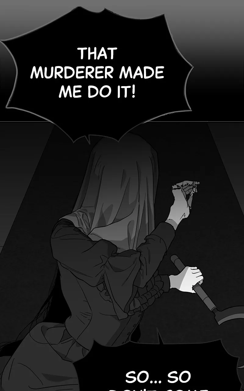 Read Phantom Whispers chapter 39 image 74 on Lezhin