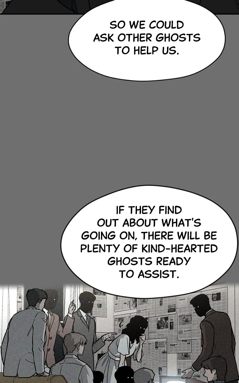 Read Phantom Whispers chapter 42 image 3 on Lezhin