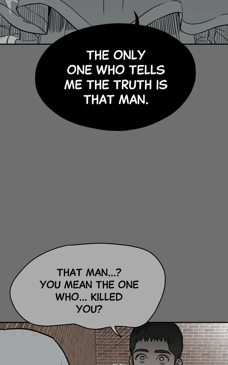 Read Phantom Whispers chapter 45 image 71 on Lezhin