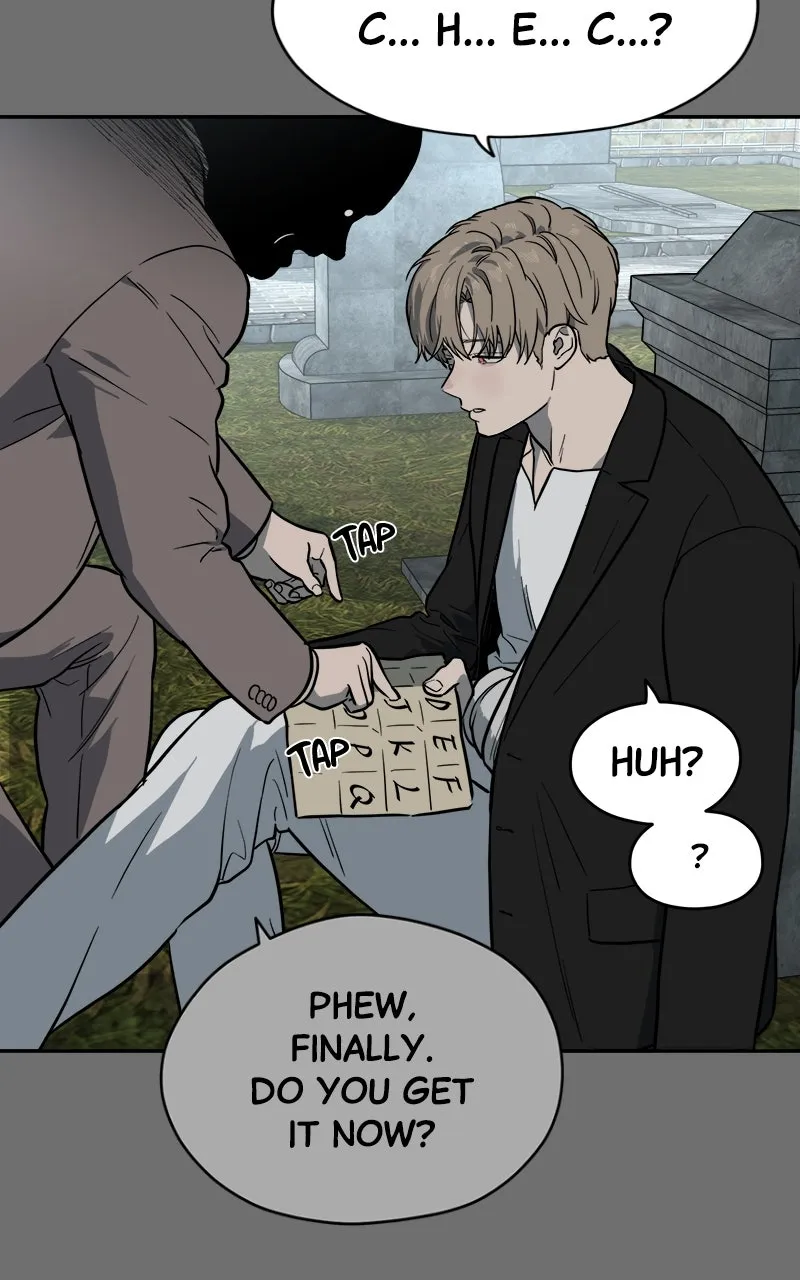 Read Phantom Whispers chapter 47 image 2 on Lezhin
