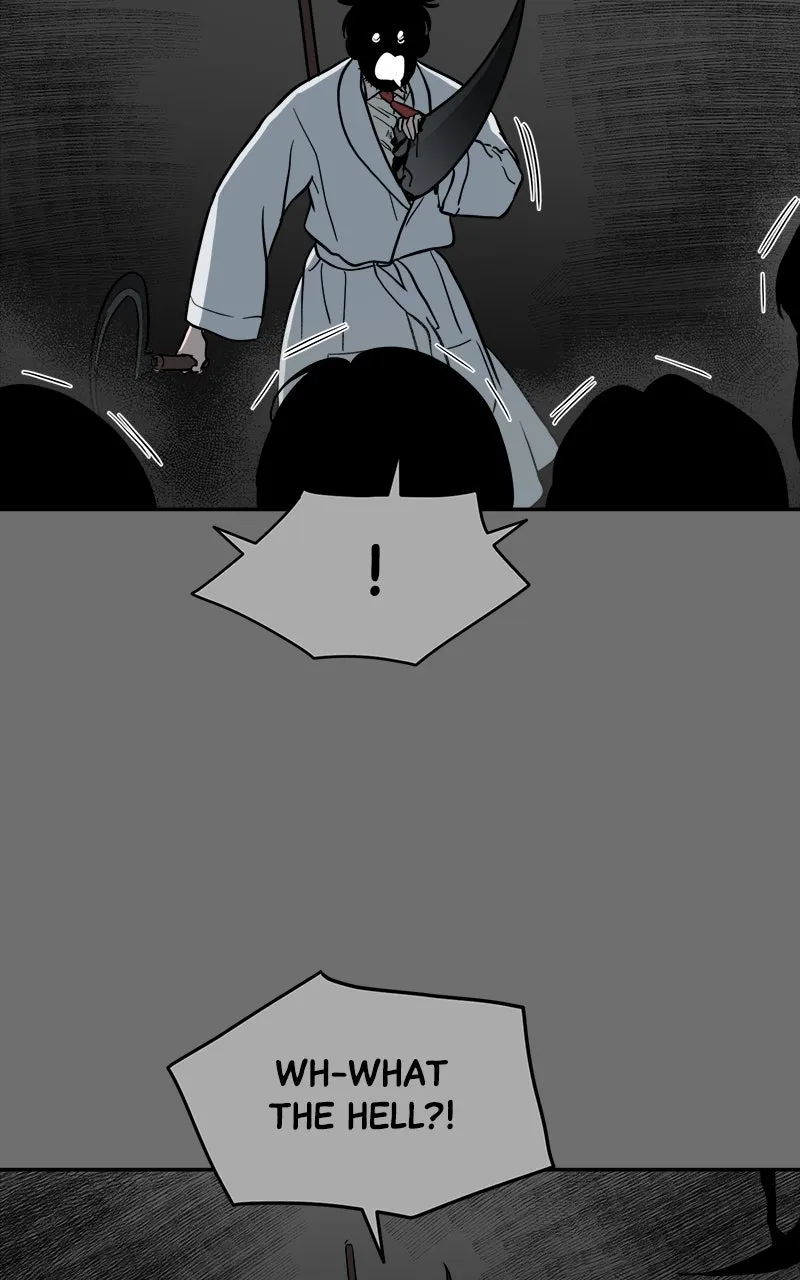 Read Phantom Whispers chapter 49 image 7 on Lezhin