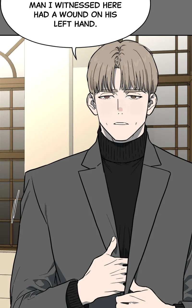 Read Phantom Whispers chapter 57 image 5 on Lezhin