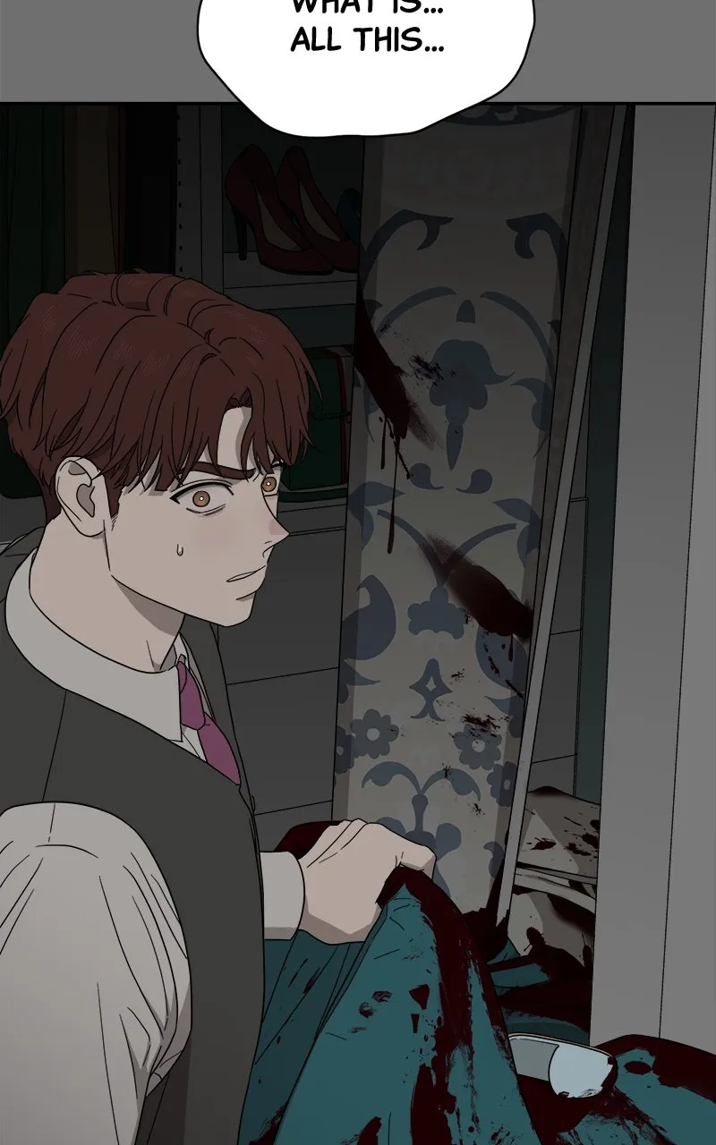Read Phantom Whispers chapter 6 image 82 on Lezhin