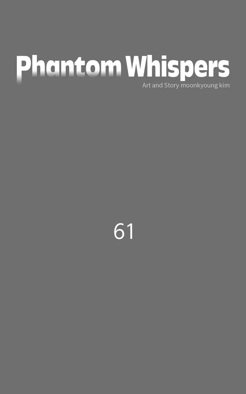 Read Phantom Whispers chapter 61 image 37 on Lezhin