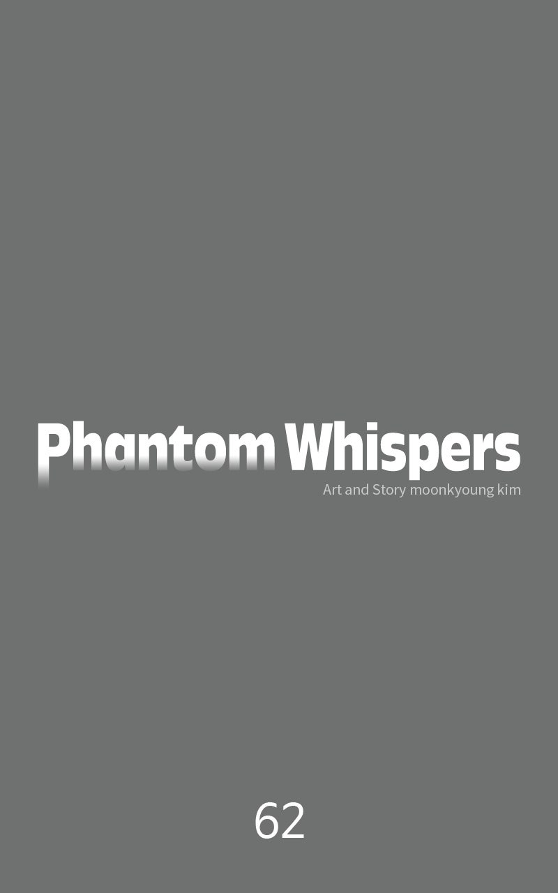 Read Phantom Whispers chapter 62 image 25 on Lezhin