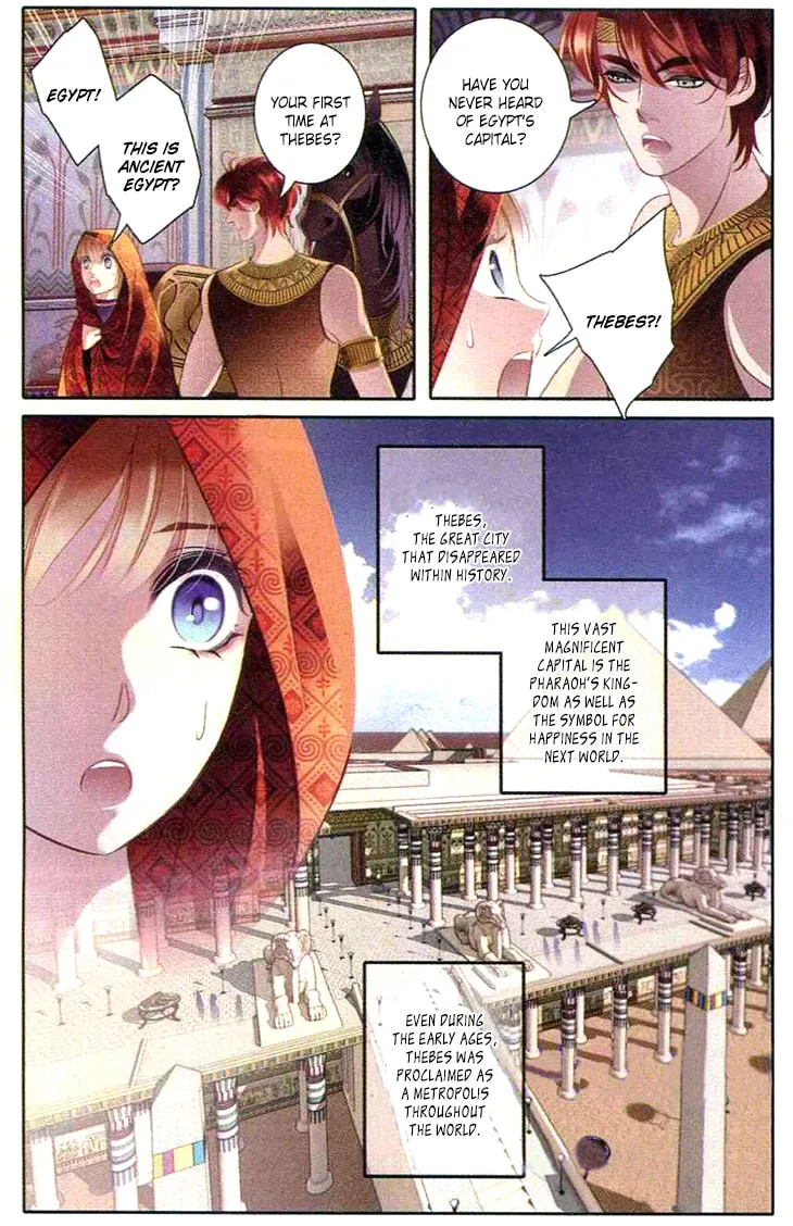 Read Pharaoh