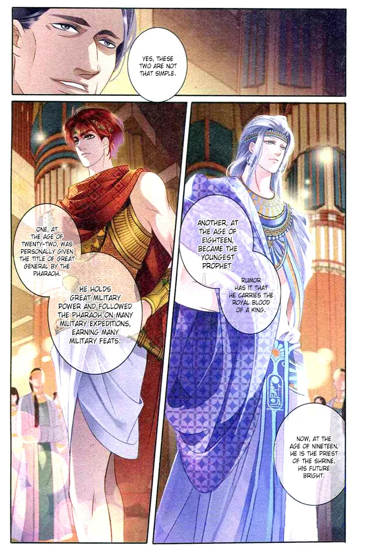 Read Pharaoh