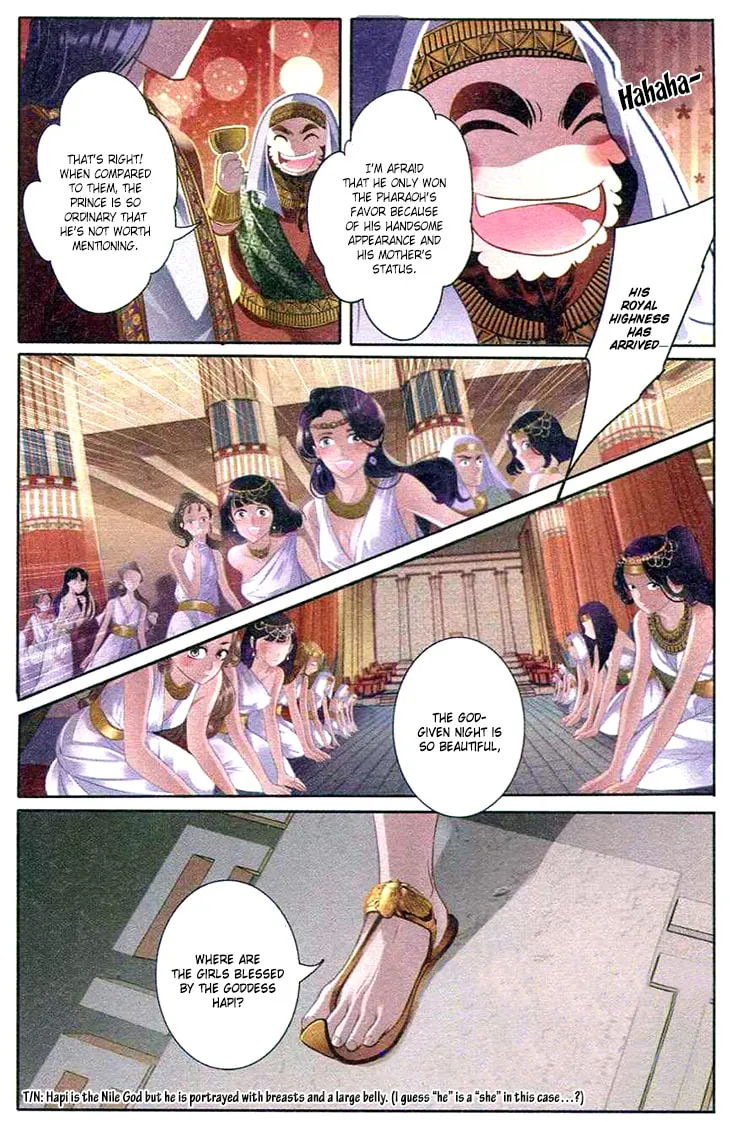 Read Pharaoh