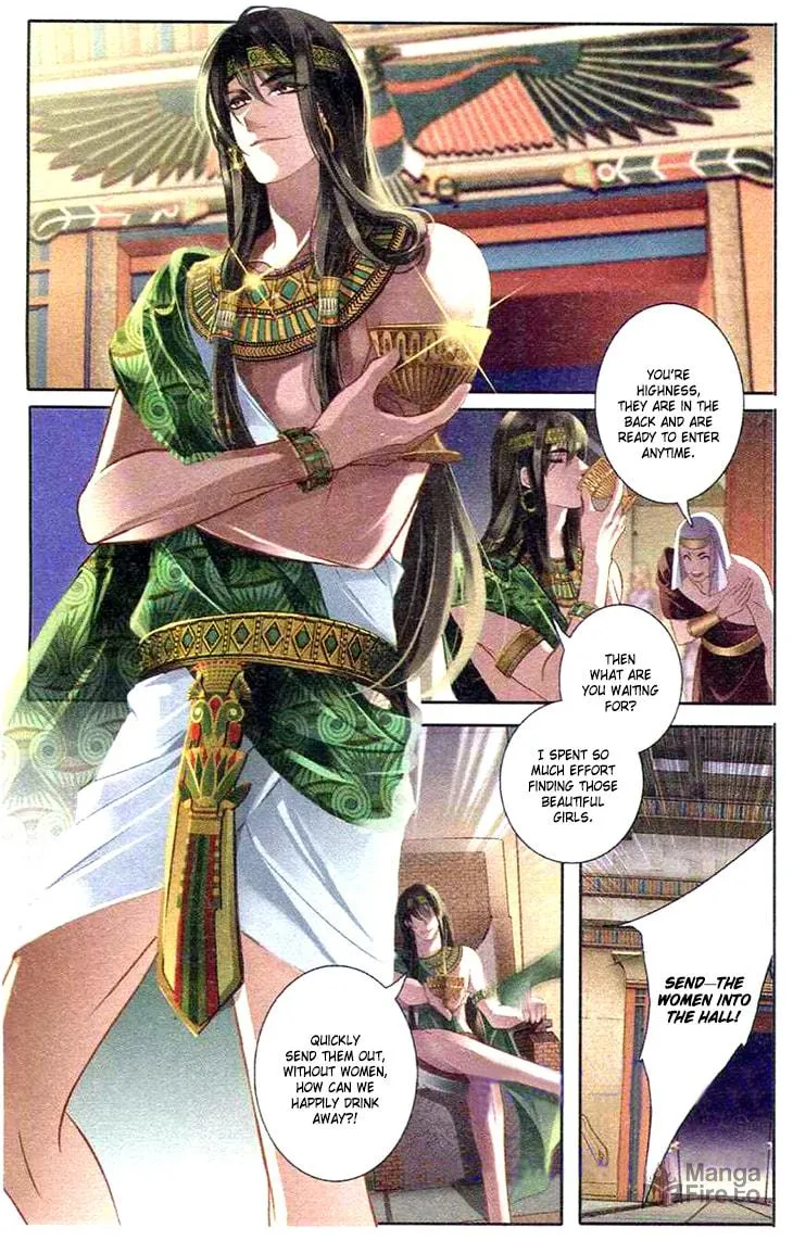 Read Pharaoh