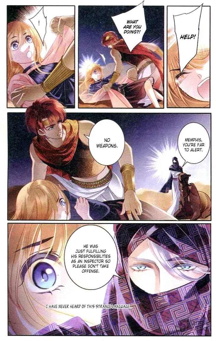 Read Pharaoh