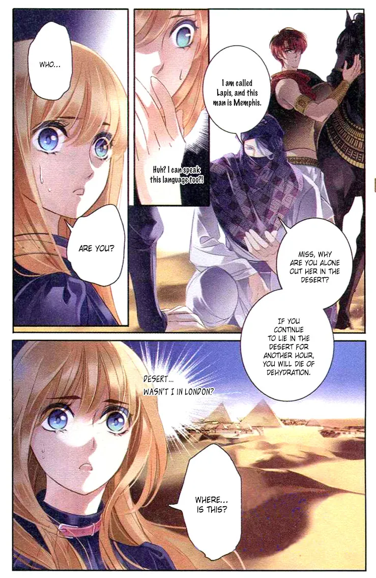 Read Pharaoh