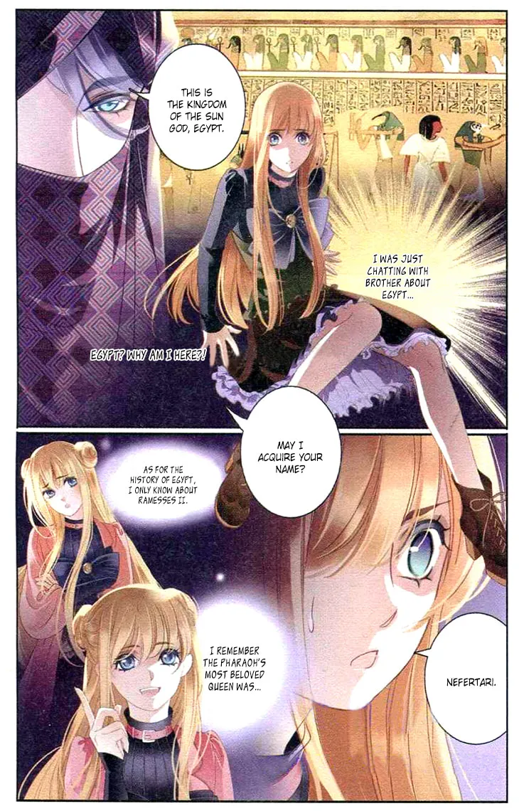 Read Pharaoh