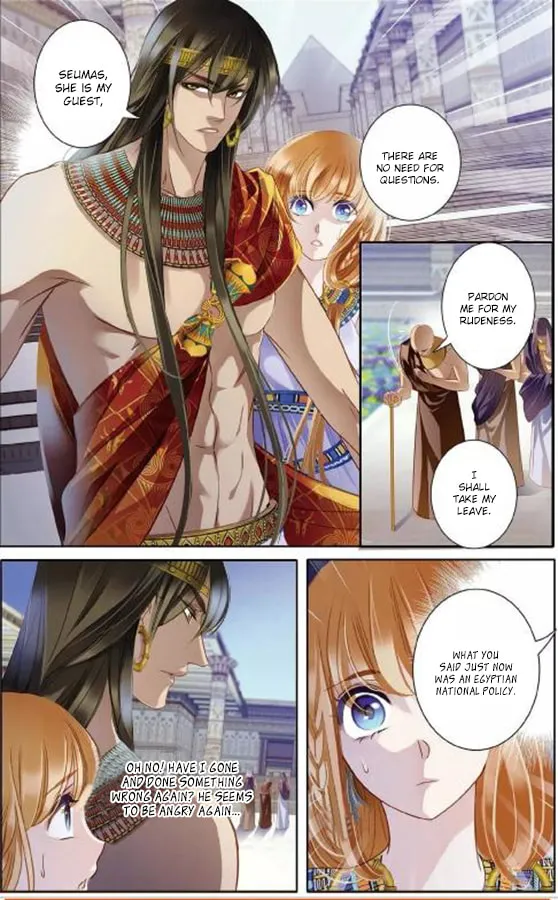 Read Pharaoh