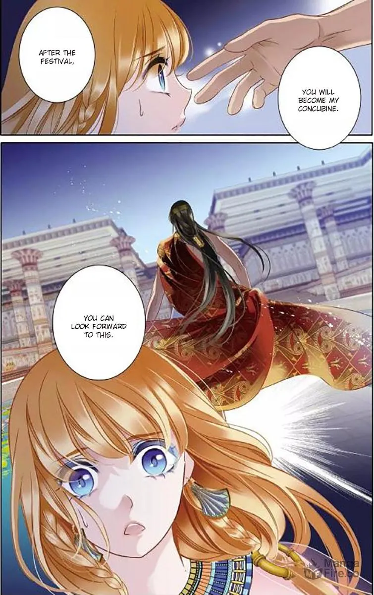 Read Pharaoh