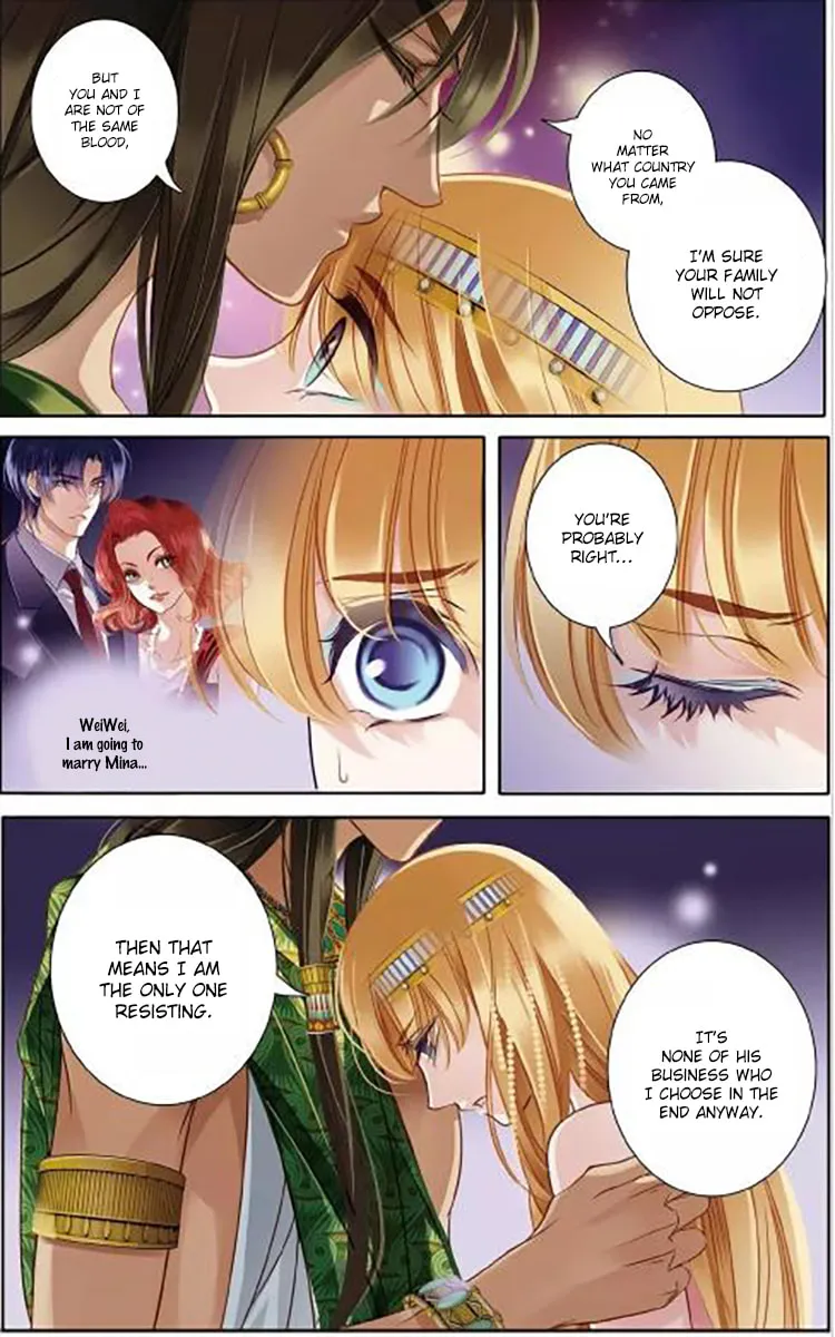 Read Pharaoh