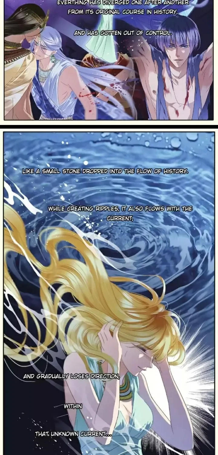 Pharaoh's Concubine (Colored) Chapter 31 page 13 - 