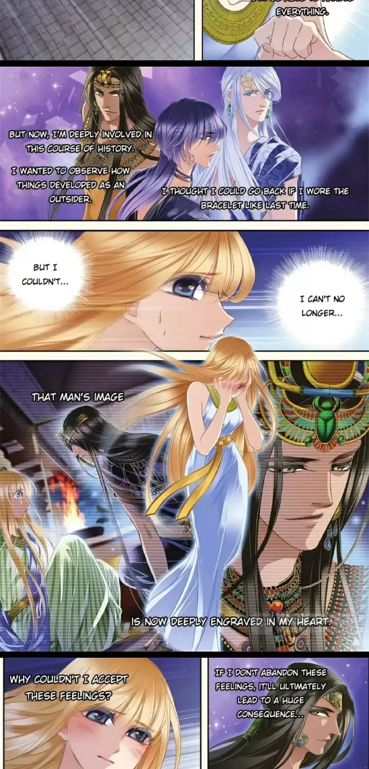 Read Pharaoh