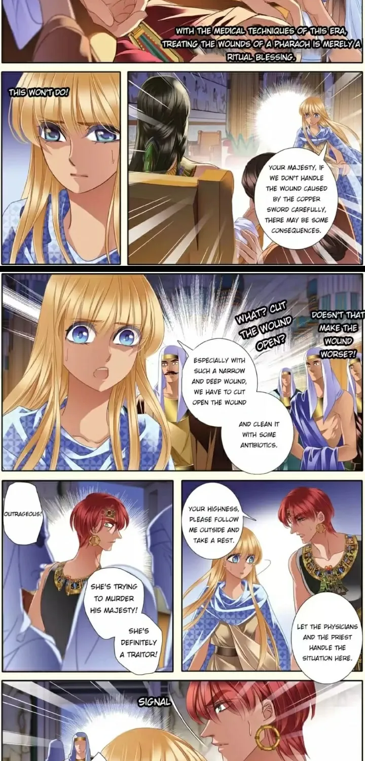 Read Pharaoh
