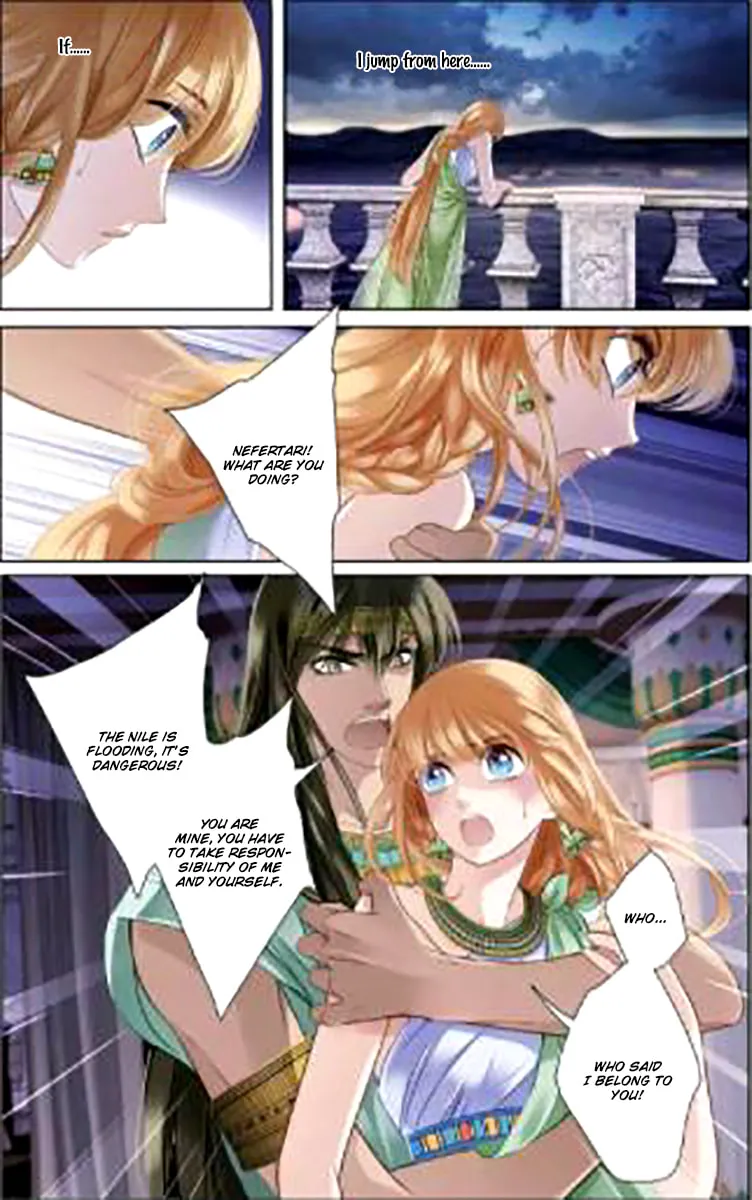 Read Pharaoh